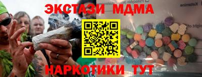 метадон Гусев