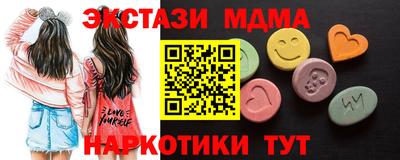 метадон Гусев