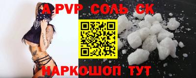 мдпв Гусь-Хрустальный