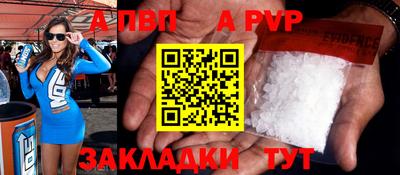 марки lsd Гусиноозёрск