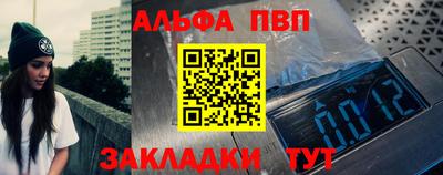 мдпв Гусь-Хрустальный