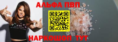 марки lsd Гусиноозёрск