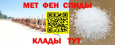 мдпв Гусь-Хрустальный