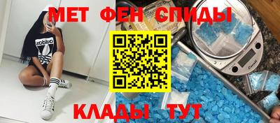 мдпв Гусь-Хрустальный