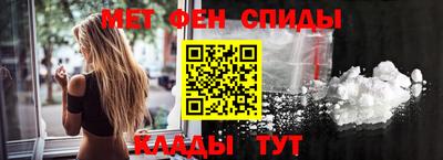 метадон Гусев