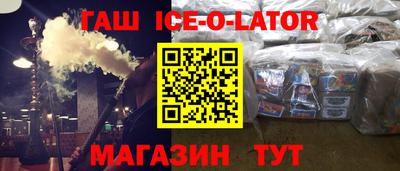 метадон Гусев