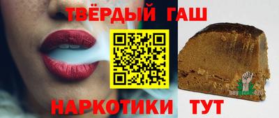 метадон Гусев
