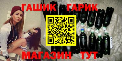 мдпв Гусь-Хрустальный
