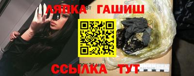 мдпв Гусь-Хрустальный
