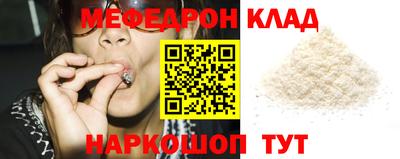 метадон Гусев