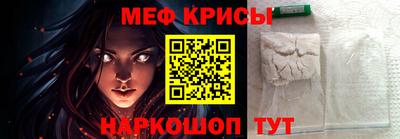 мдпв Гусь-Хрустальный