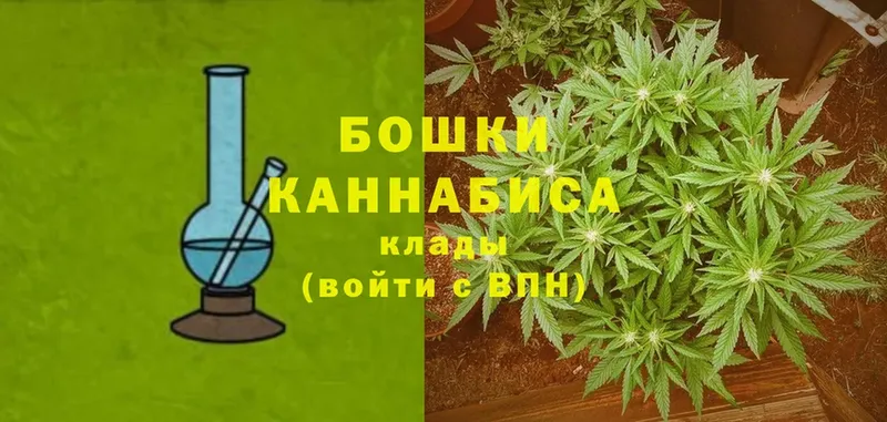 kraken ссылки  Зеленодольск  Канабис SATIVA & INDICA 